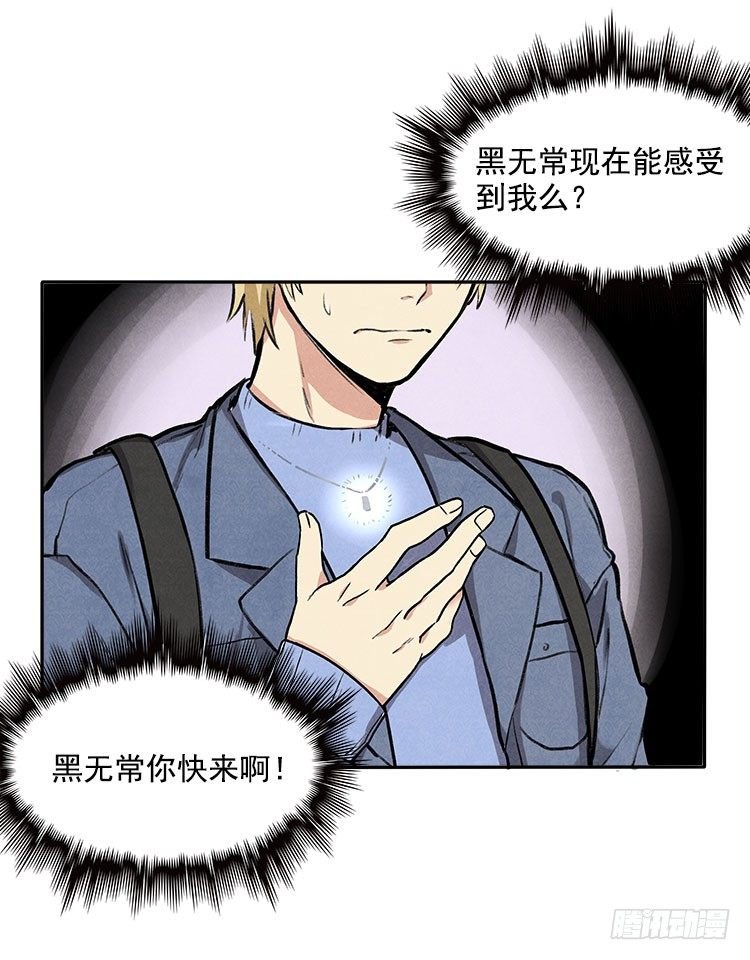 变化