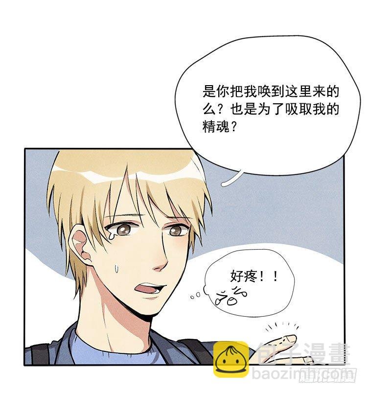 变化
