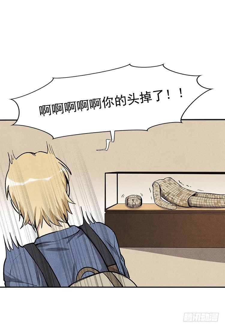 变化