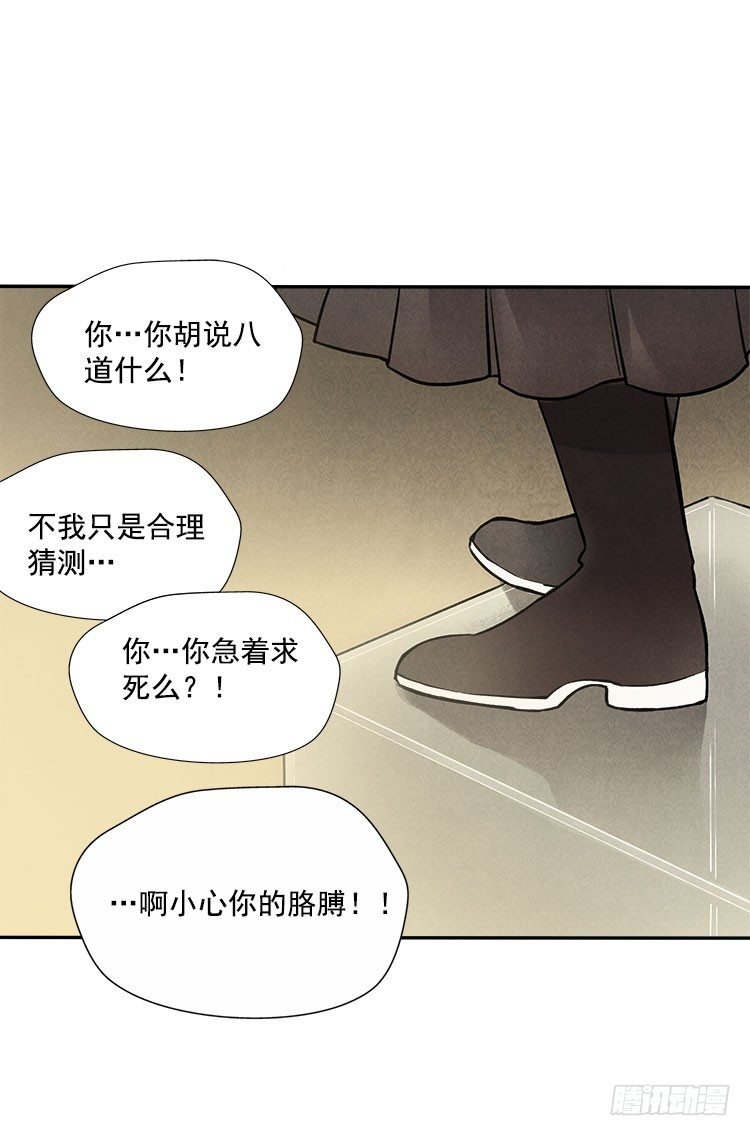 变化