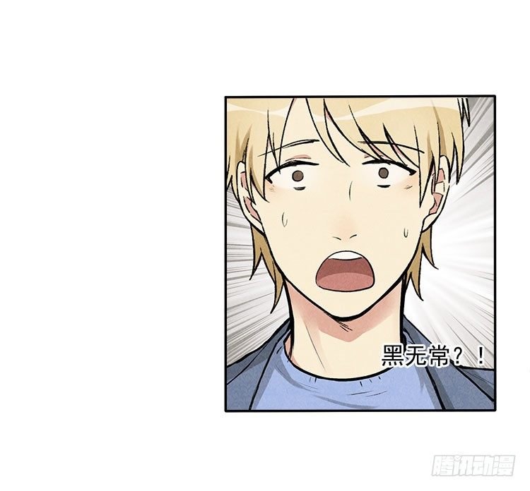 变化