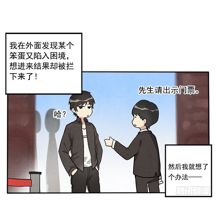 变化