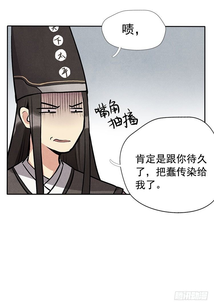 变化