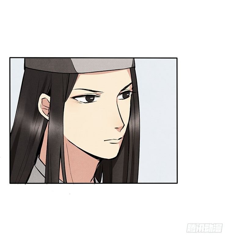 宿体