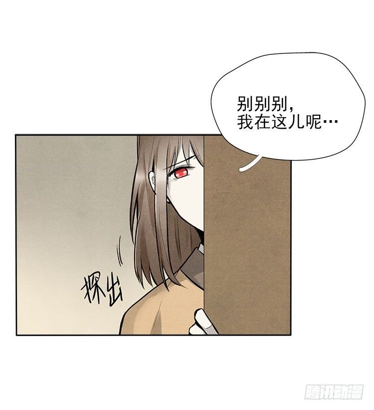宿体