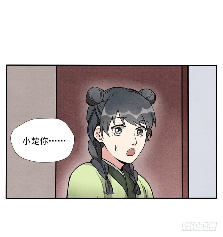对不起