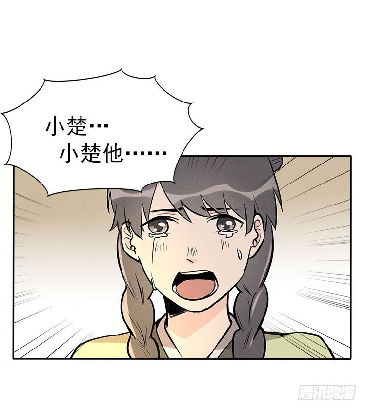 对不起
