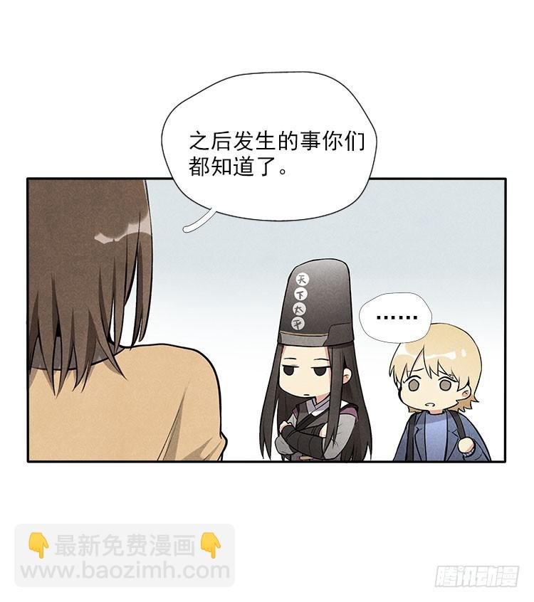 对不起