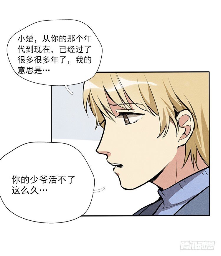 对不起