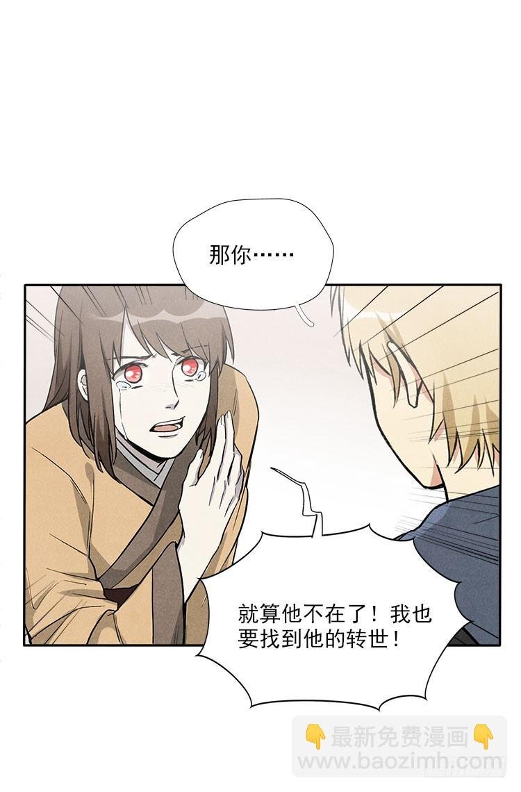 对不起