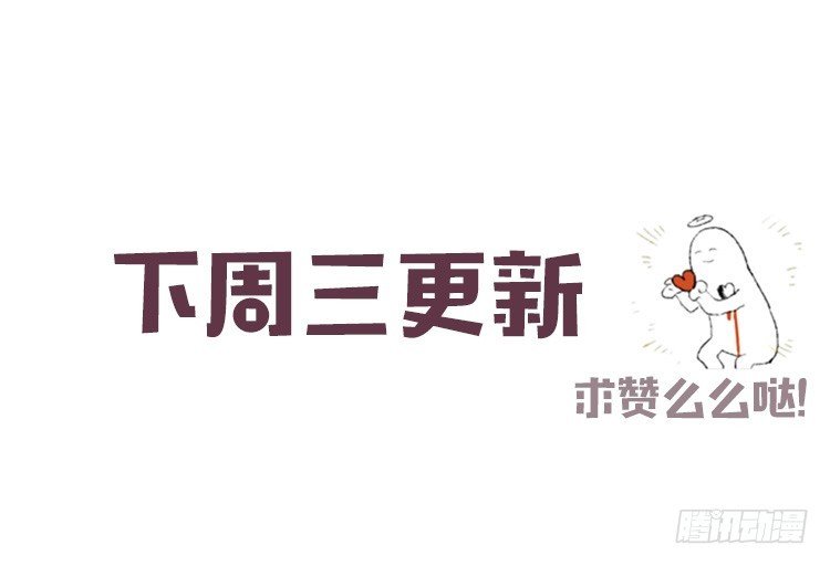 对不起