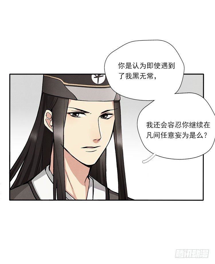 熟悉