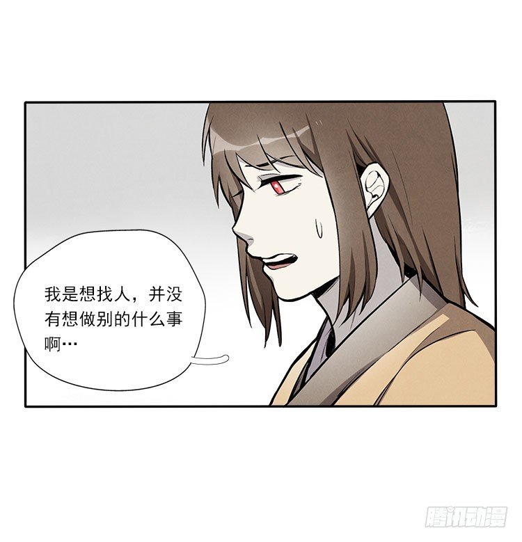 熟悉