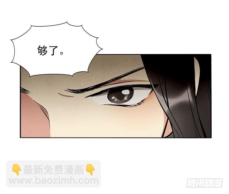 熟悉