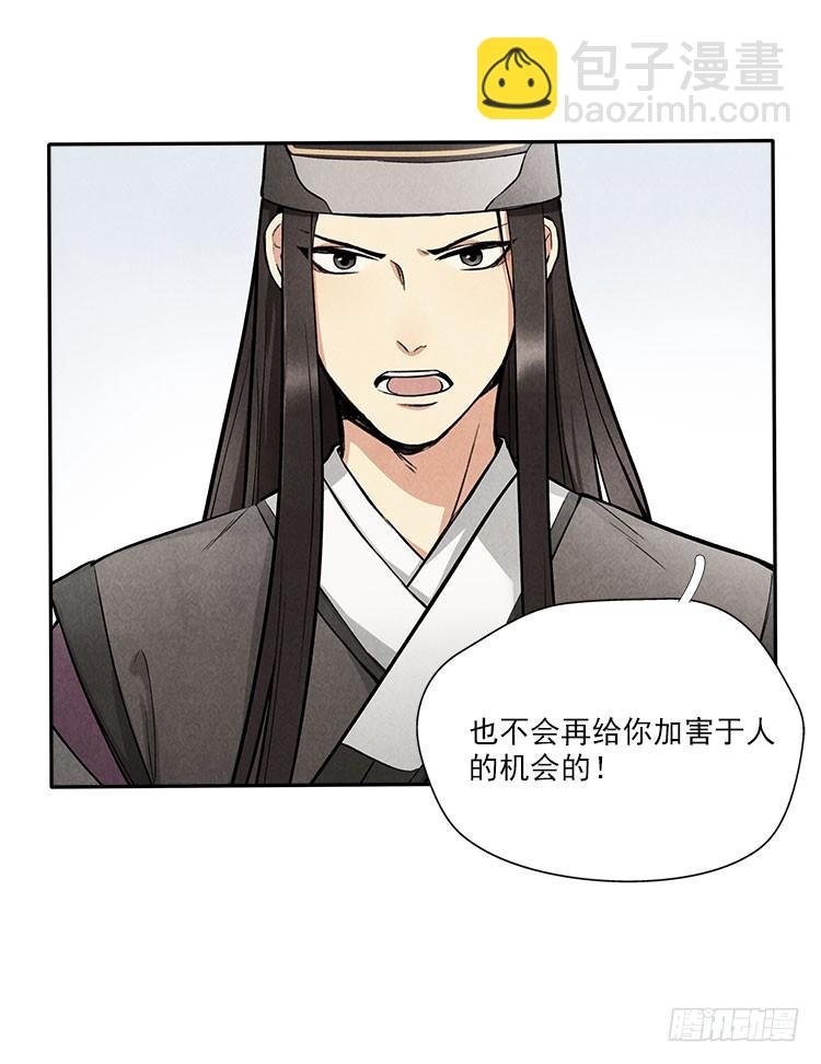 熟悉