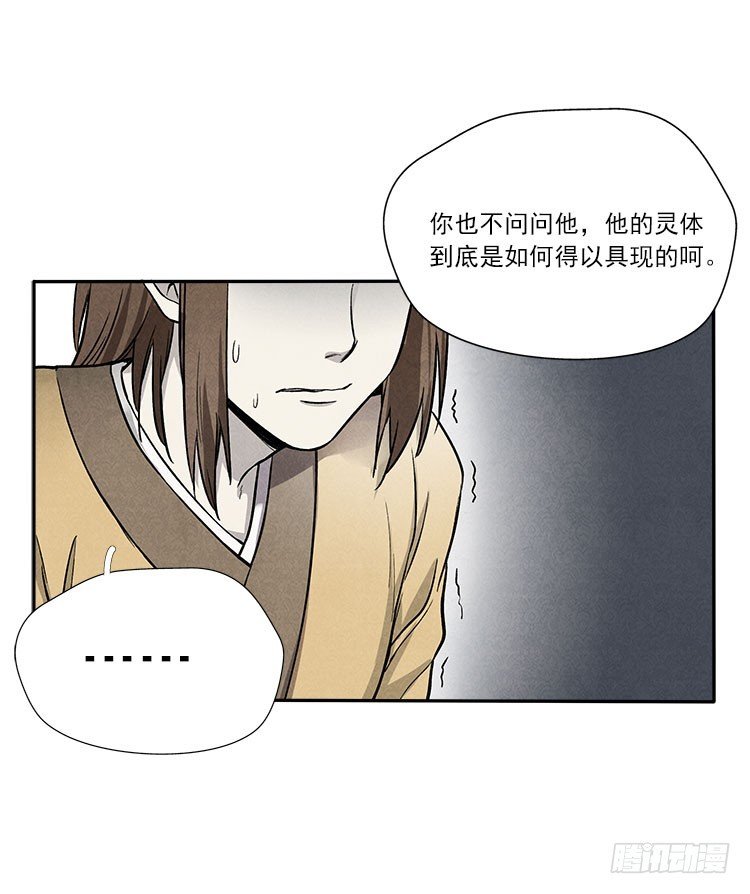 熟悉