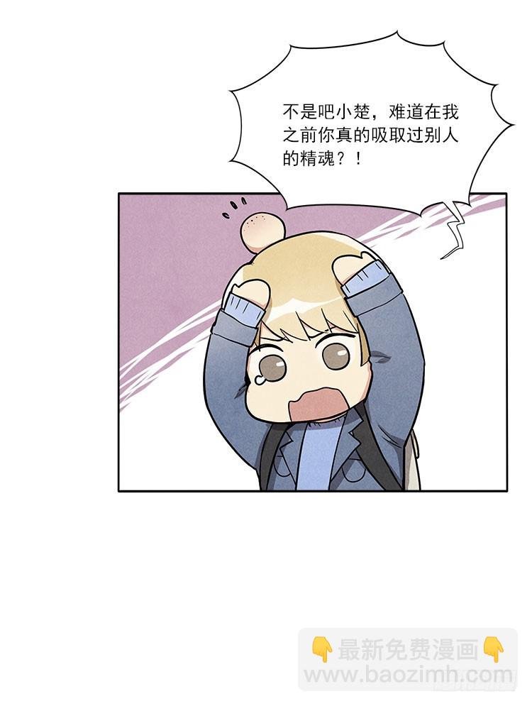 熟悉