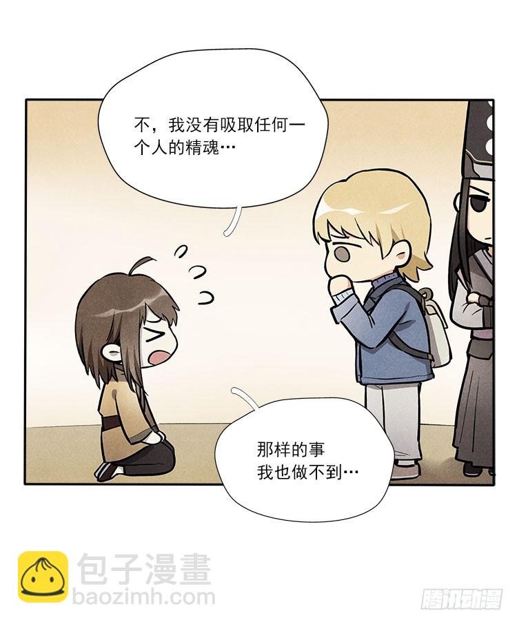 熟悉