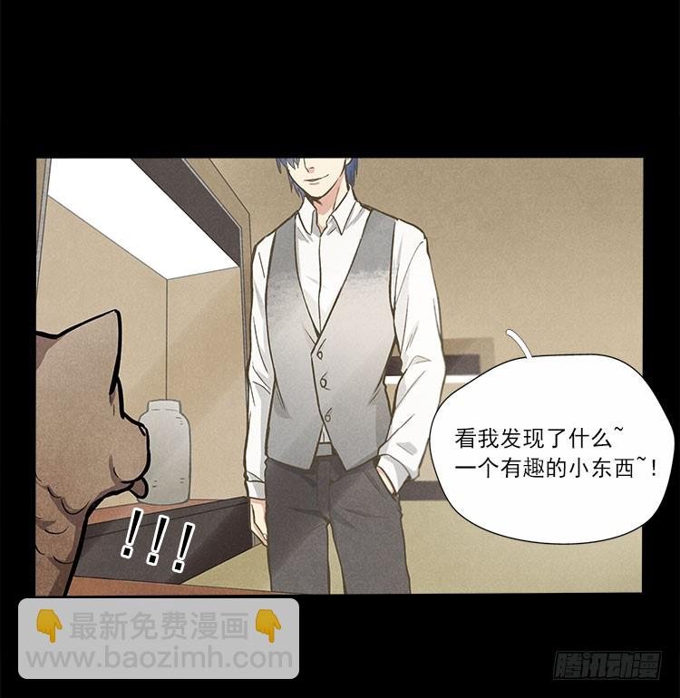 熟悉