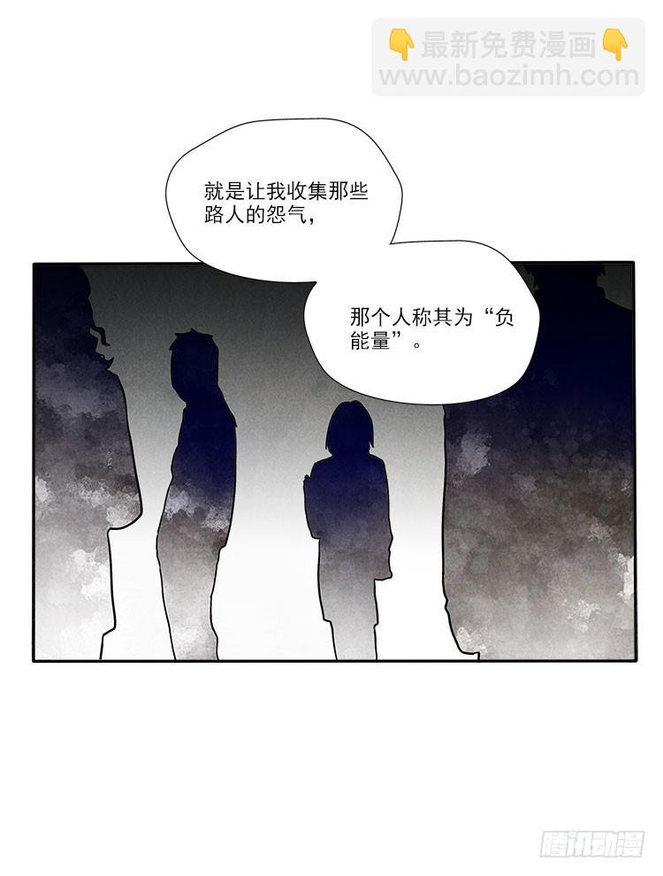 熟悉