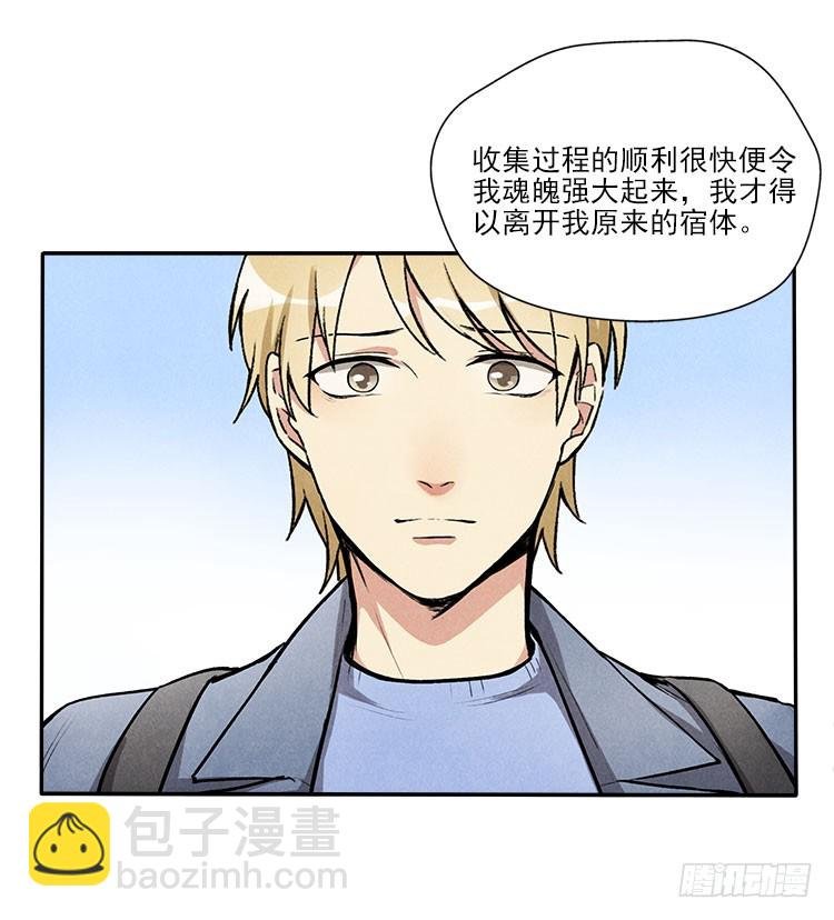 熟悉