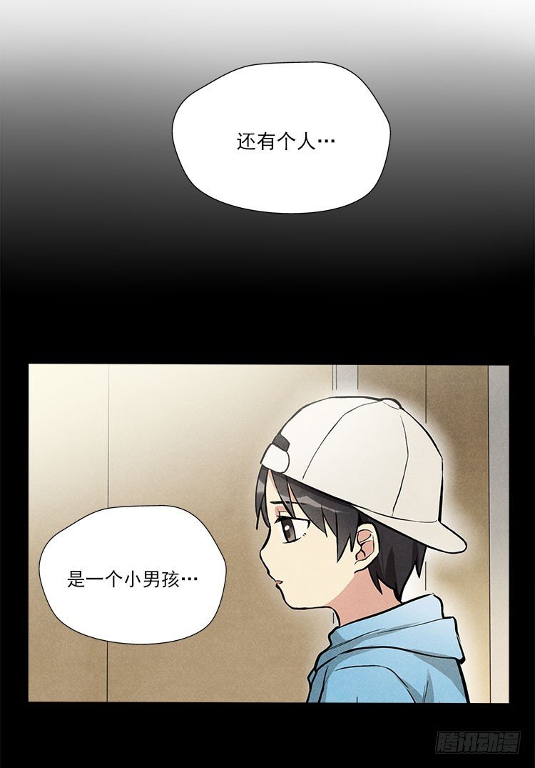 熟悉