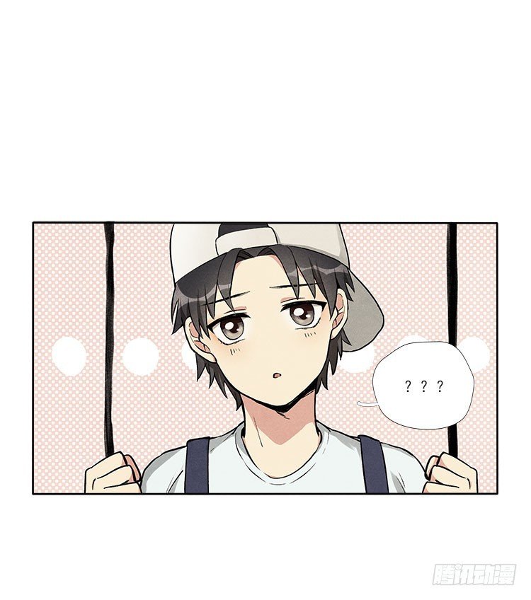 等我