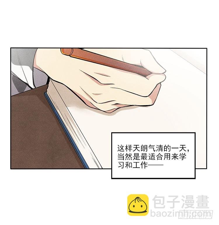 新任务