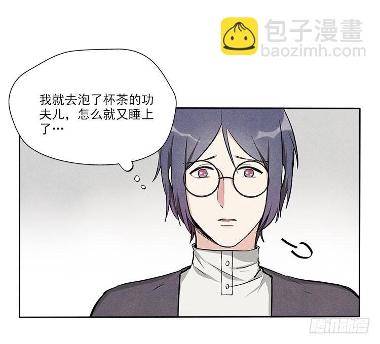 新任务