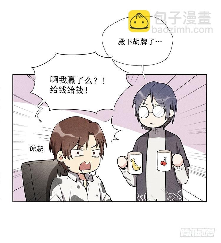 新任务