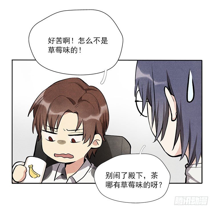 新任务