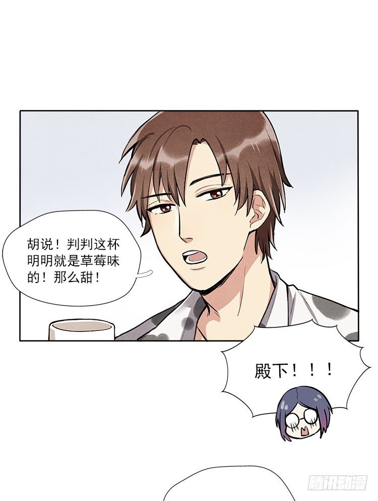 新任务