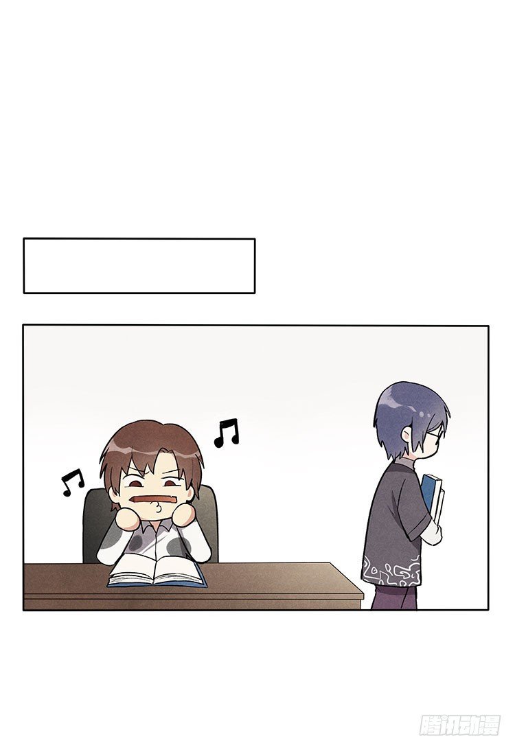 新任务