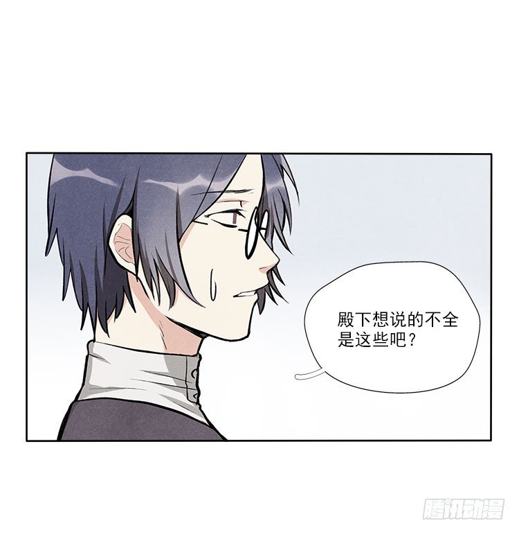 新任务