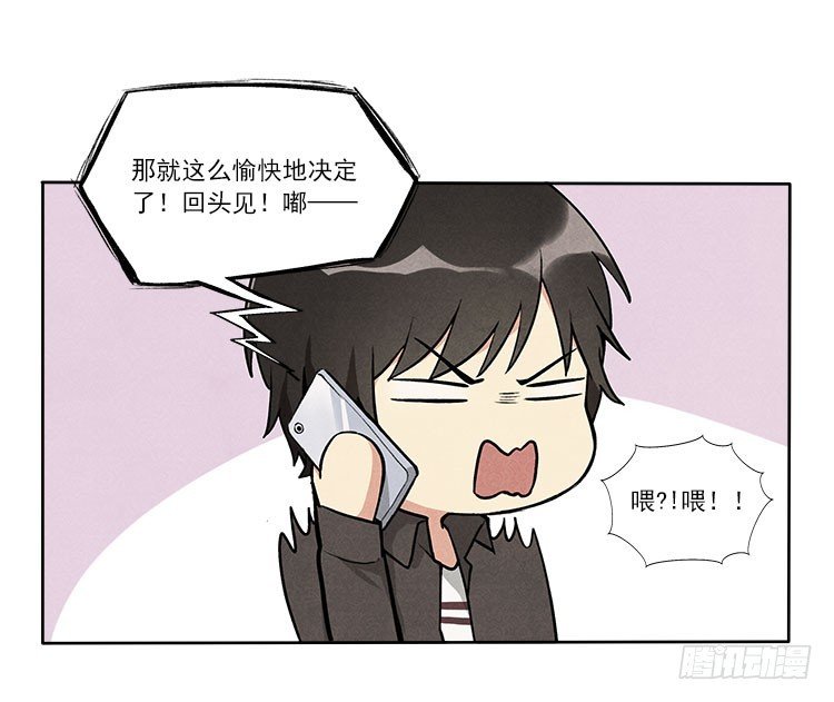 新任务