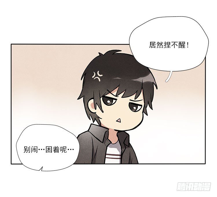 新任务