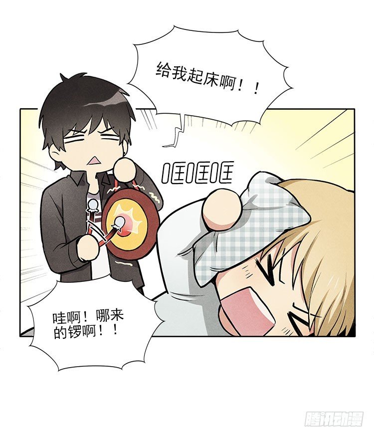 新任务