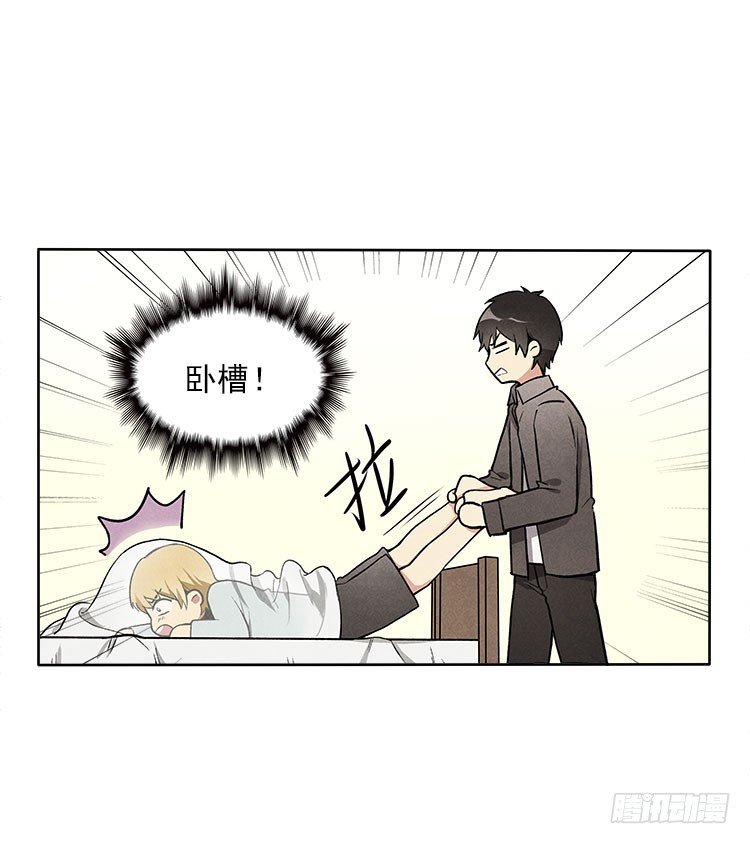 新任务