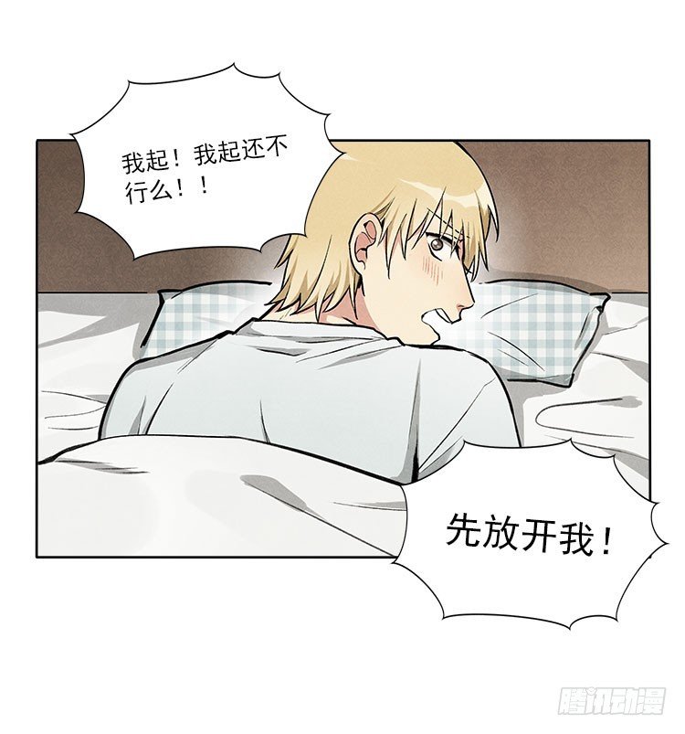 新任务