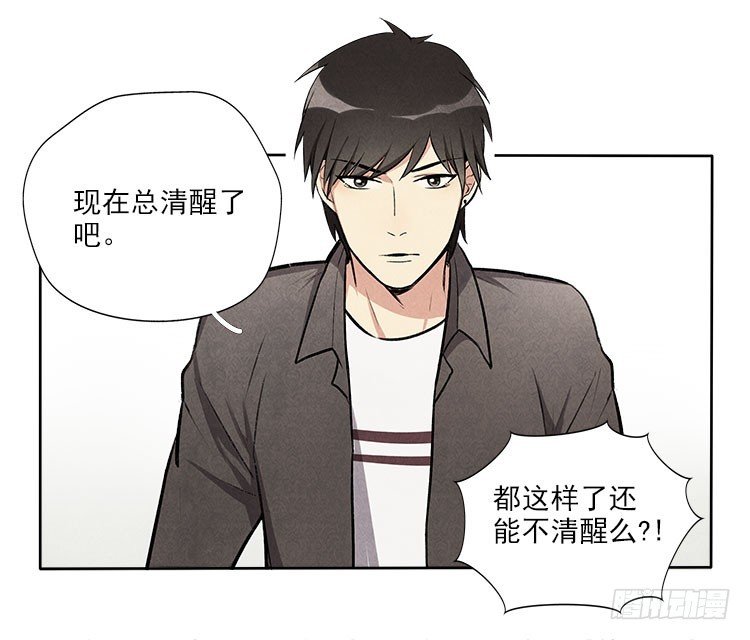 新任务
