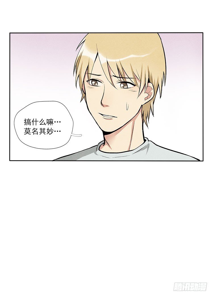 新任务