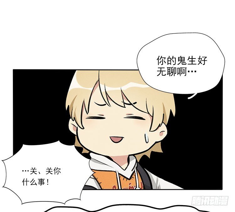 下雨了