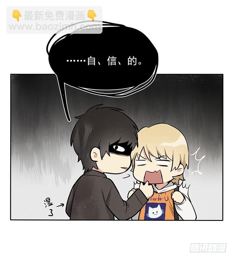 下雨了