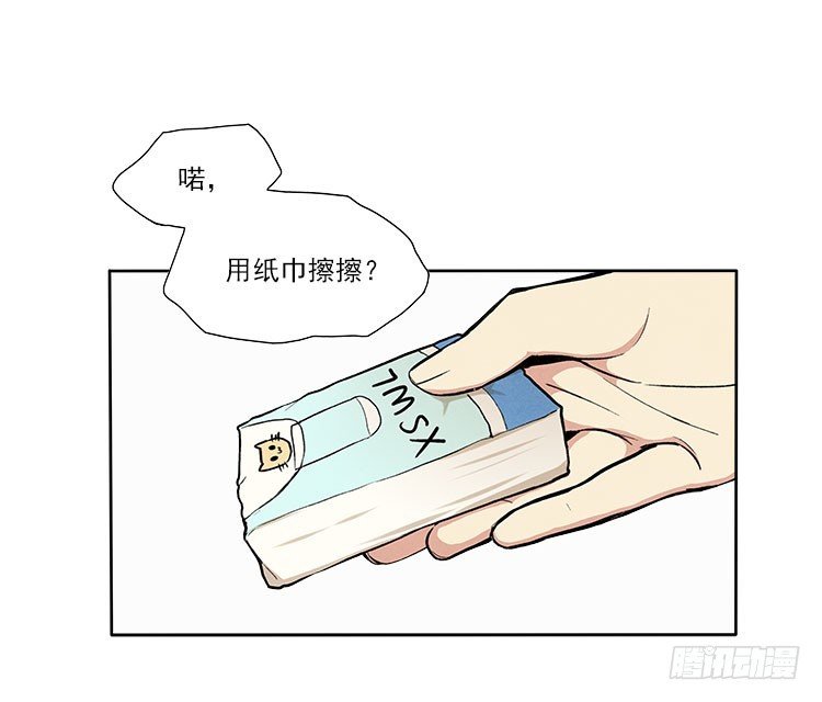 下雨了