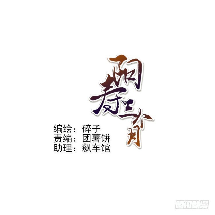 下雨了