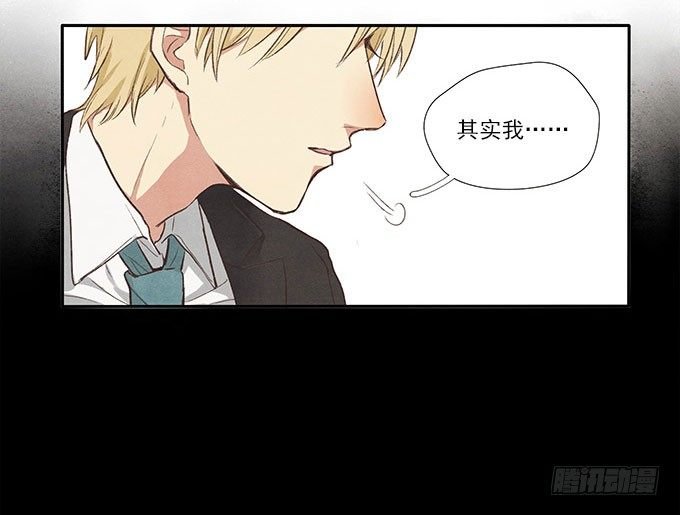 命中注定