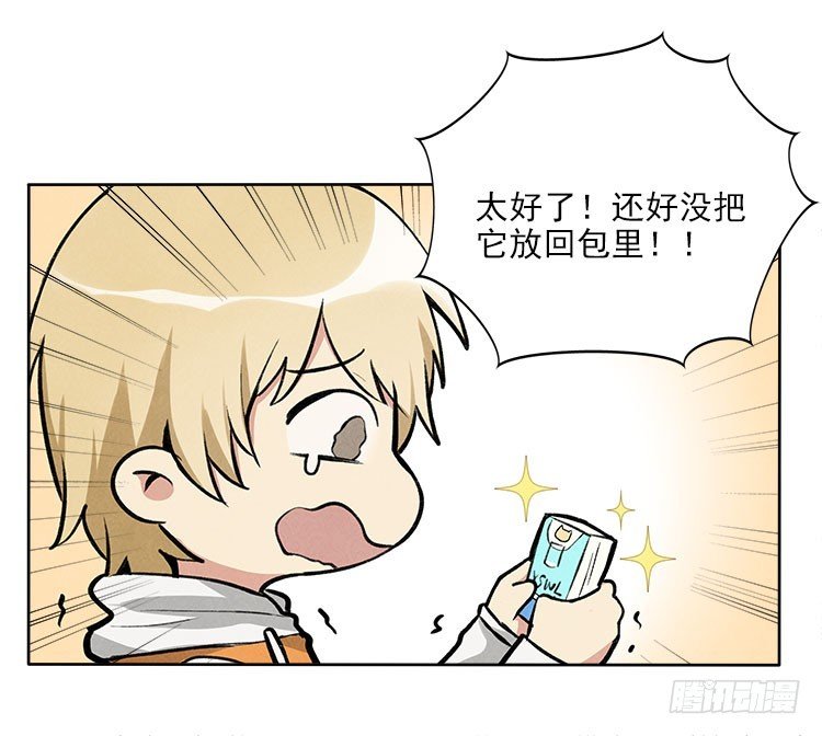 选项