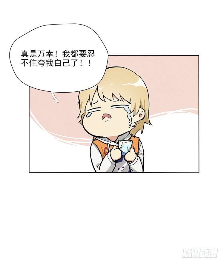 选项
