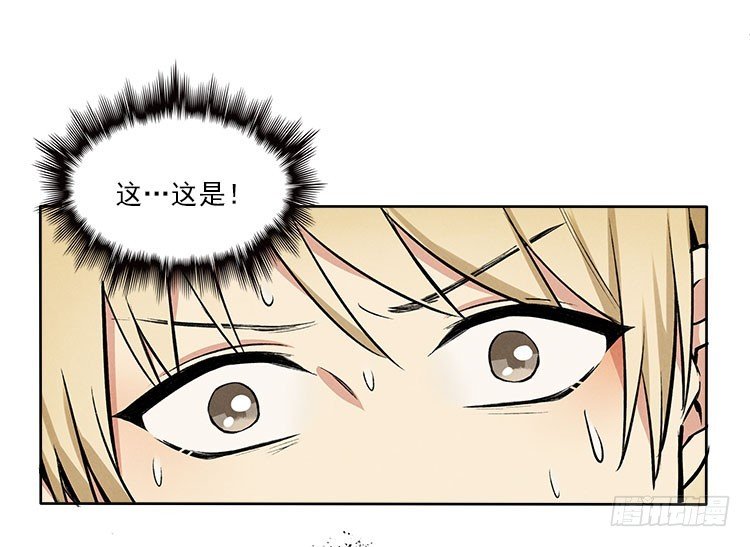选项