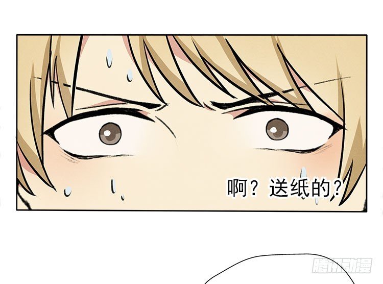 选项